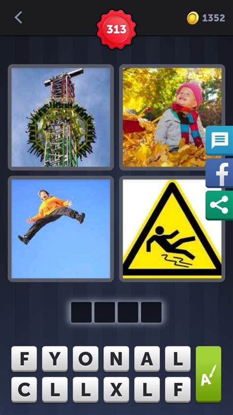 4 pics 1 word number 33